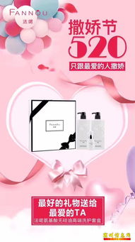 BST生活館 一站式美容纖體健身與生活美容服務(wù)體驗(yàn)